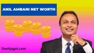 Anil Ambani Net Worth and Monthly Income, Age, Date of Birth