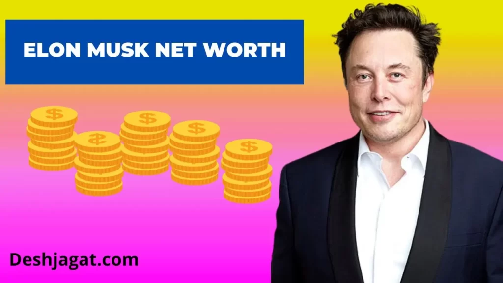 Elon Musk Net Worth And Salary