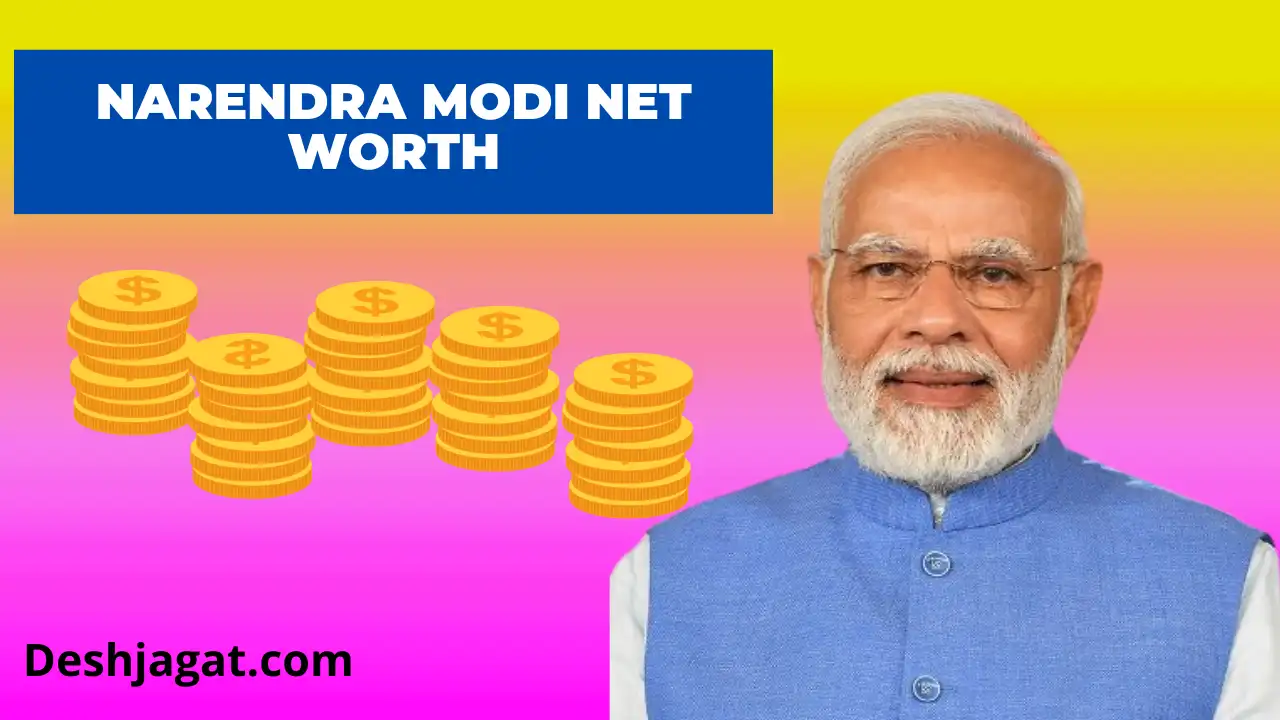 Narendra Modi Net Worth And Selary, Monthly Age, Date of Birth