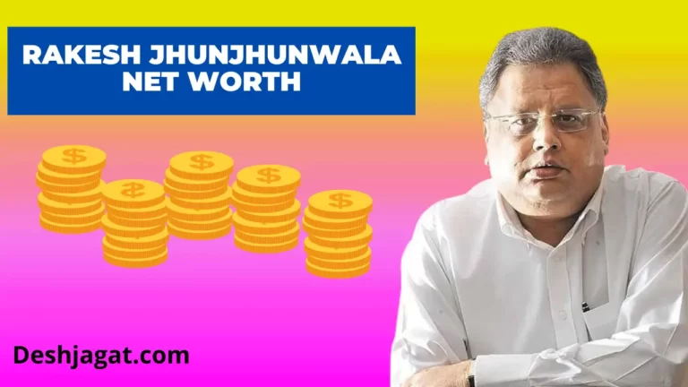 Rakesh Jhunjhunwala Net Worth and Salary, Income