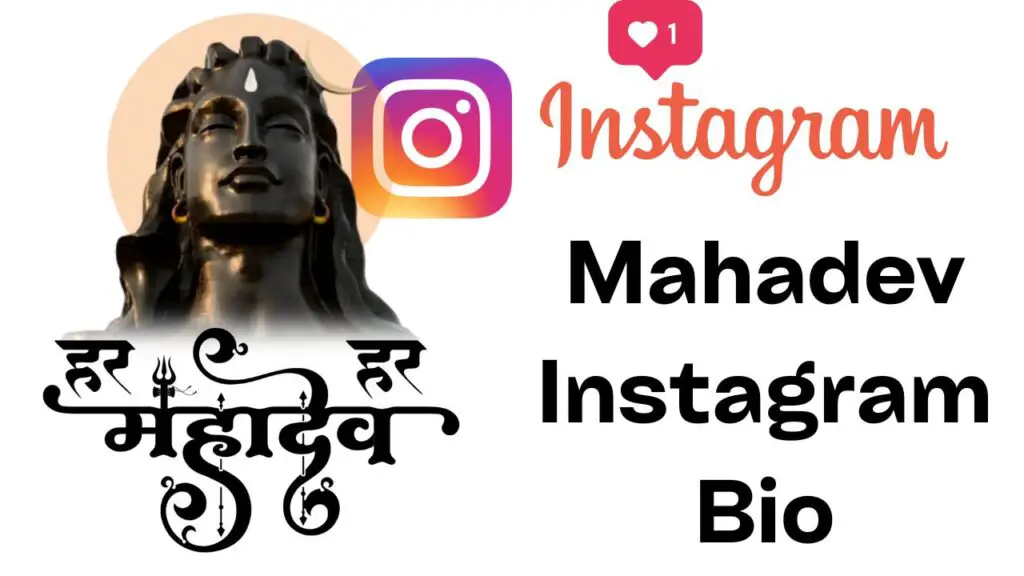 Mahadev Instagram Bio