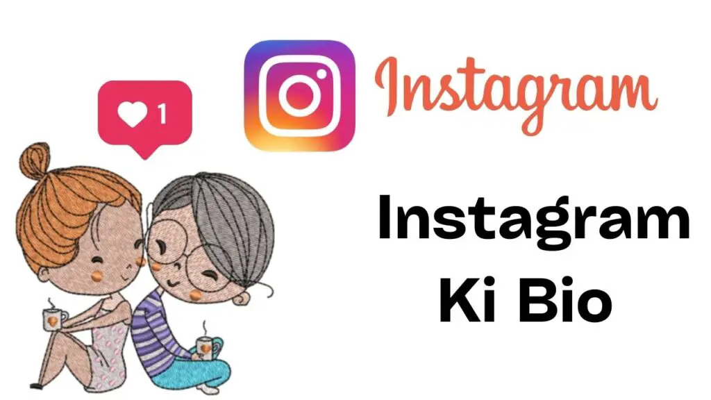 Instagram Ki Bio