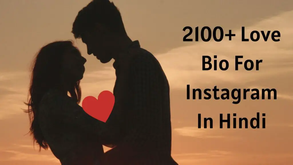 Love Bio For Instagram In Hindi