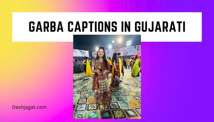 Top 35 Garba Captions in Gujarati