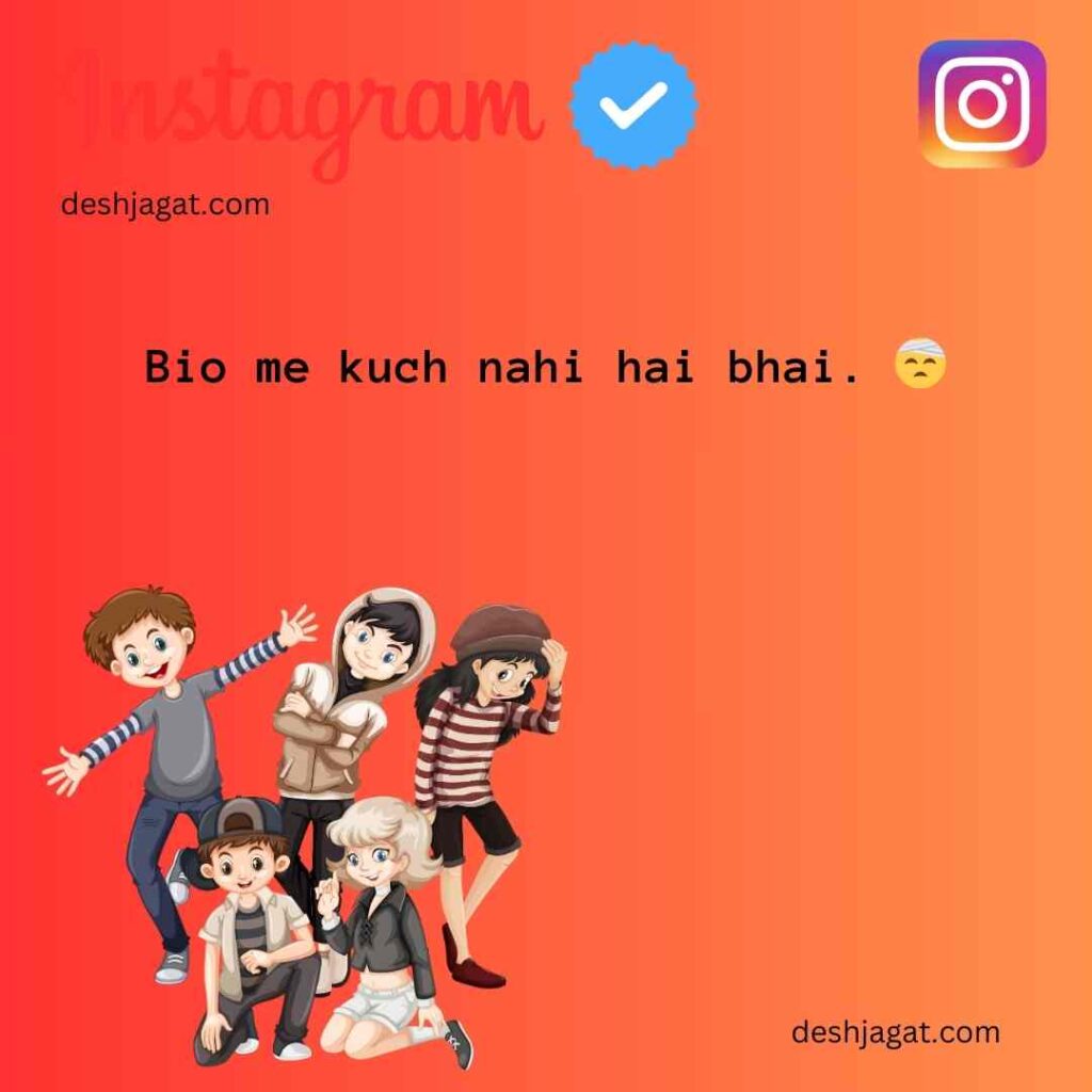 Instagram English Bio Attitude